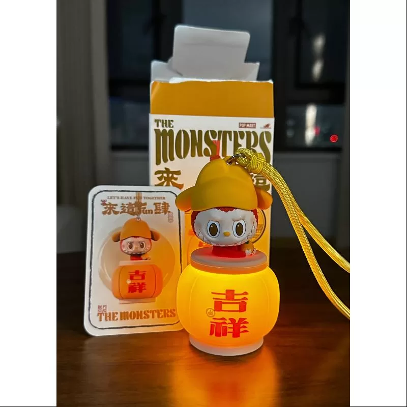 Labubu Die Monster Lasst uns gemeinsam Spaß haben Nachtlicht-Serie Viel Glück