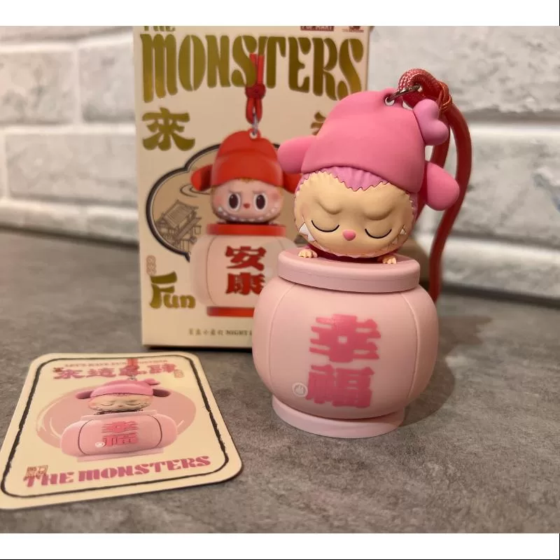 Labubu Die Monster Lasst uns zusammen Spaß haben Nachtlicht Serie Glück