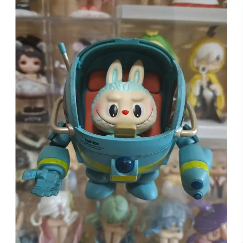 Labubu Die Monster X Kow Yokoyama Ma.k. Serie Horizon