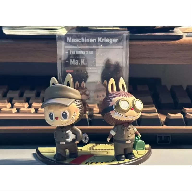 Labubu Die Monster X Kow Yokoyama Ma.k. Serie Secret Repair Man