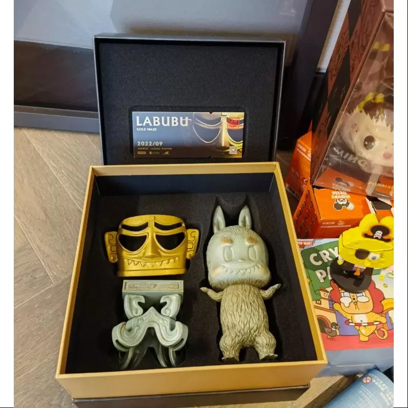 Labubu Die Monster X Sanxingdui Archäologie Glod Maske LIMITED