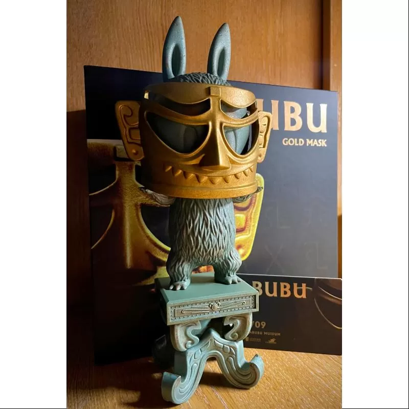 Labubu Die Monster X Sanxingdui Archäologie Glod Maske LIMITED