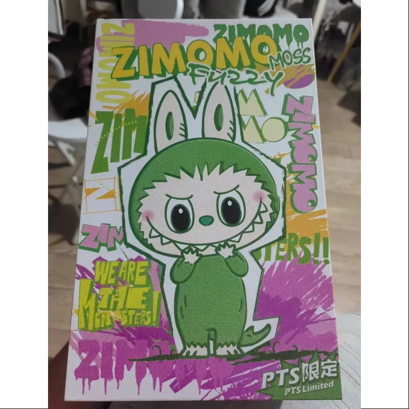 Labubu Die Monster Zimomo Fuzzy Moss Green Figur 2024 PTS Limited