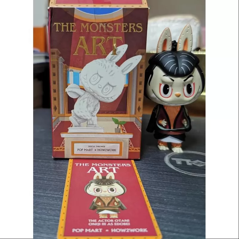 Labubu The Monsters Art Series DER SCHAUSPIELER OTANI ONIJI III ALS EDOBEI Labubu The Monsters Art Series DER SCHAUSPIELER OTANI ONIJI III ALS EDOBEI