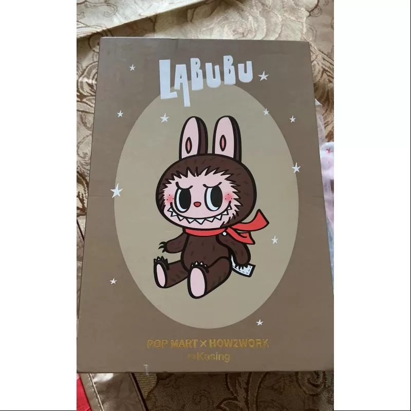 Labubu The Monsters Labubu Plüschpuppe Braun LIMITIERT
