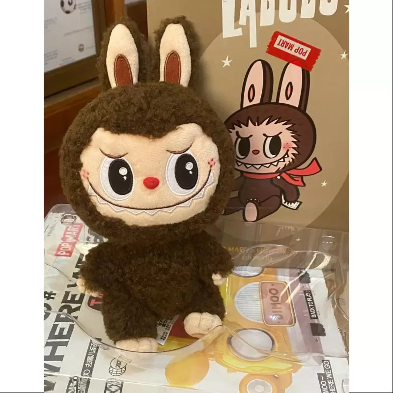 Labubu The Monsters Labubu Plüschpuppe Braun LIMITIERT