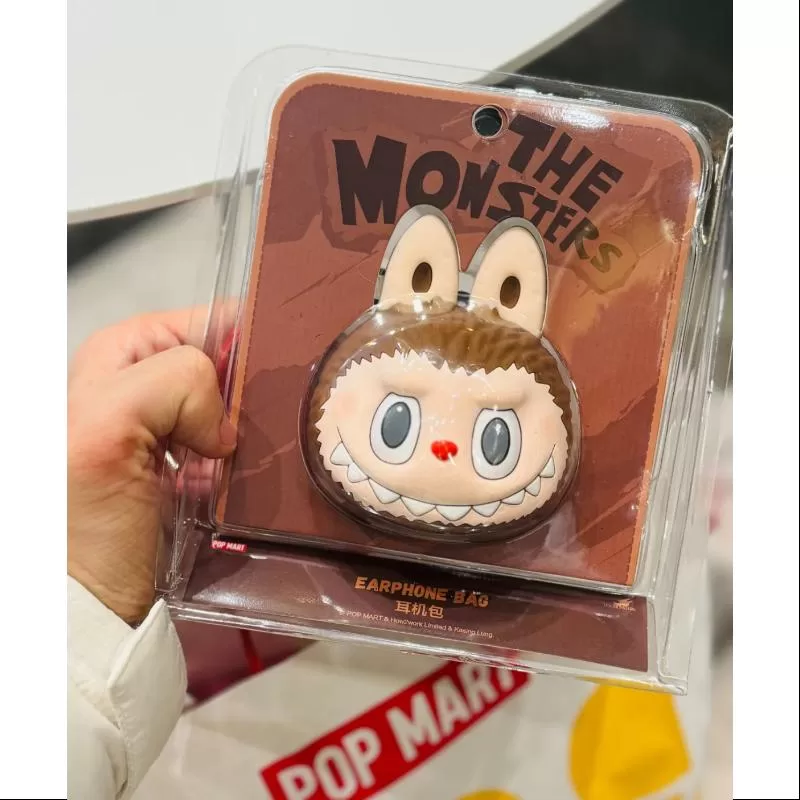 Labubu The Monsters Originals Kopfhörertasche aus Silikon, braun, limitiert