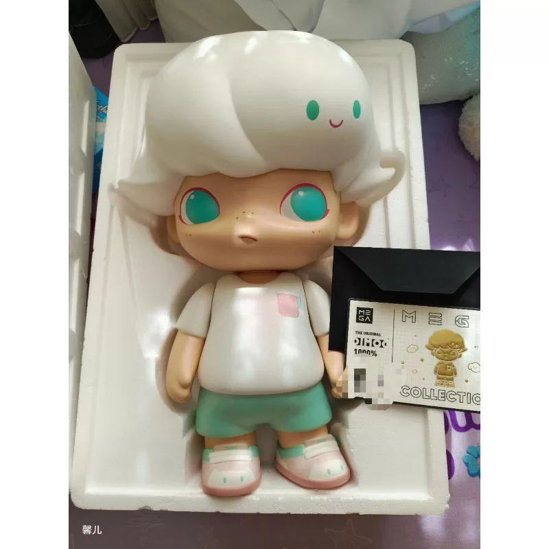 MEGA Just DIMOO 1000 % Die Original limitierte Figur