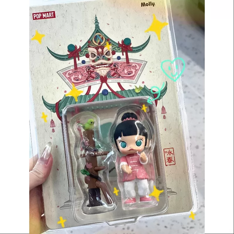 MOLLY Der Rhythmus des Kung Fu Wing Chun Figur 2024 PTS LIMITED MOLLY Der Rhythmus des Kung Fu Wing Chun Figur 2024 PTS LIMITED