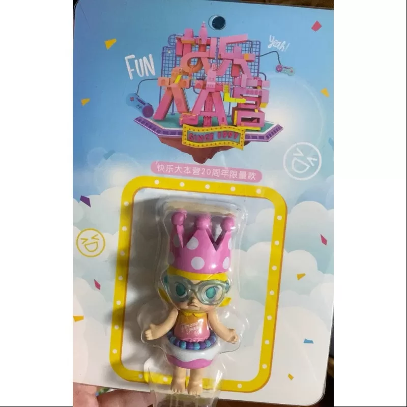 MOLLY Happy Camp Figur 2018 Limitierte Auflage