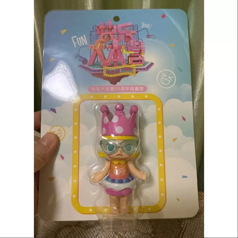 MOLLY Happy Camp Figur 2018 Limitierte Auflage