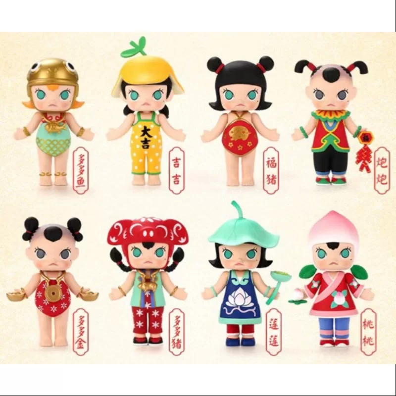 MOLLY Happy Chinese New Year 2019 Serie Ganzes Set geöffnet