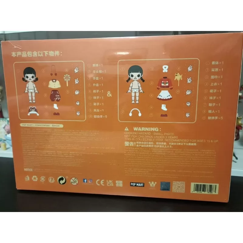 Molly Chinesisches Neujahr 2022 x Kennyswork Actionfigur
