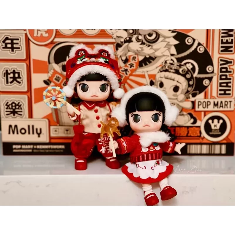 Molly Chinesisches Neujahr 2022 x Kennyswork Actionfigur Molly Chinesisches Neujahr 2022 x Kennyswork Actionfigur